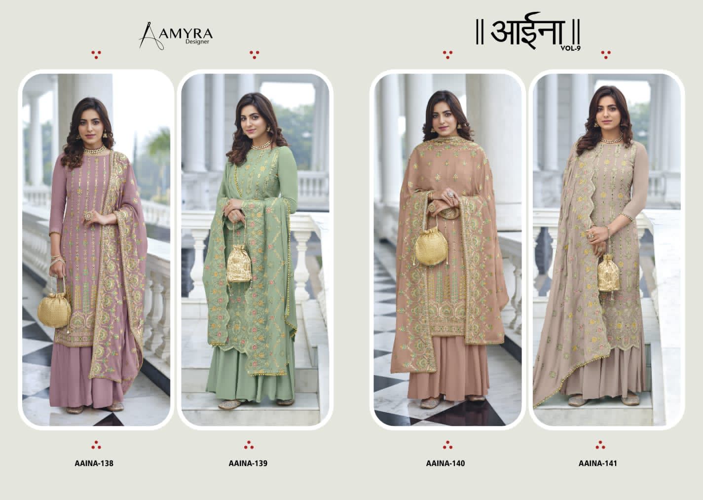 Amyra Aaina 9 Fancy Festive Wear Designer Heavy Salwar Kameez Collection
